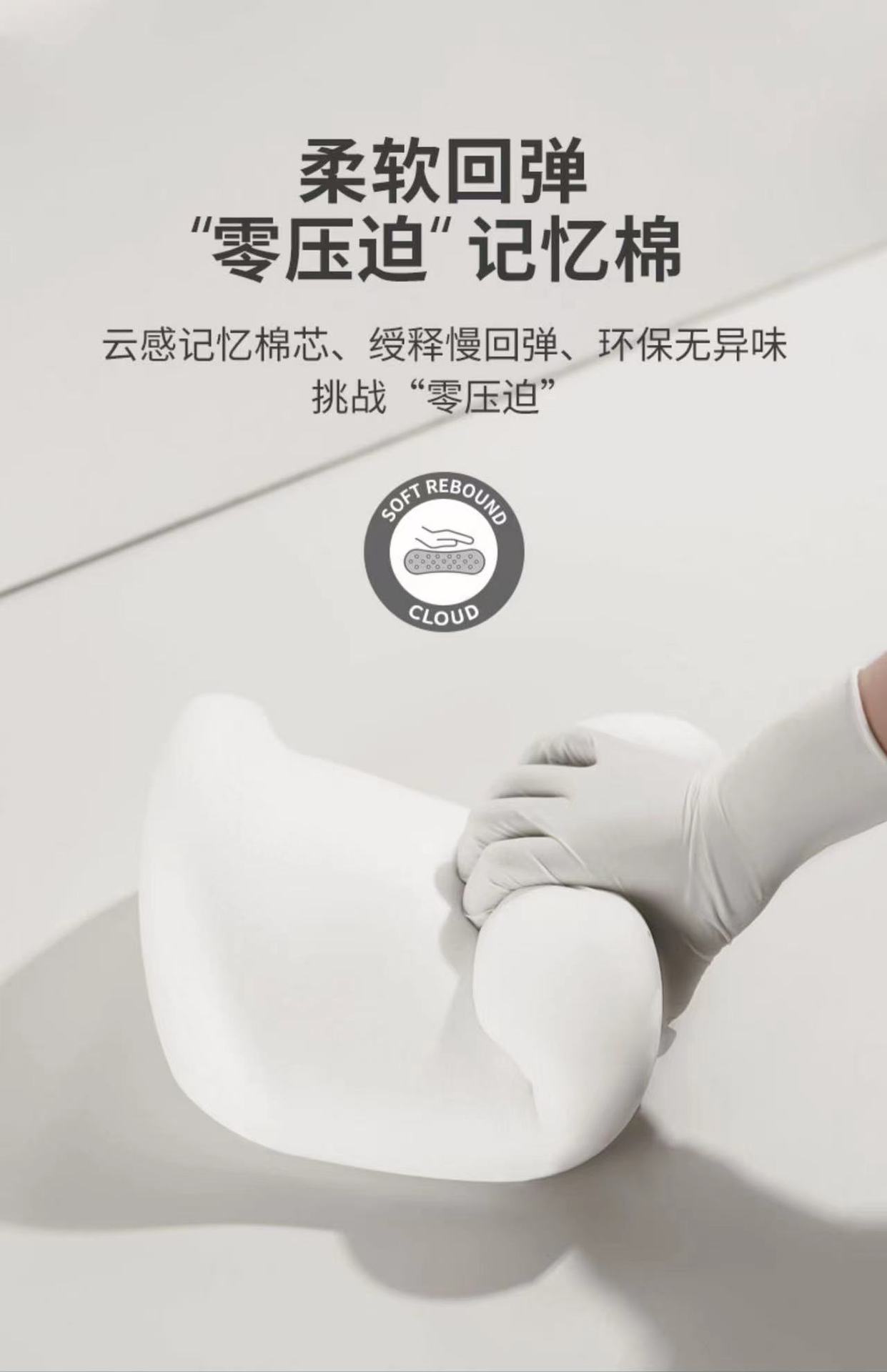Car lumbar support summer car main driving cushion lumbar cushion car seat lumbar support back cushion driving waist protection artifact