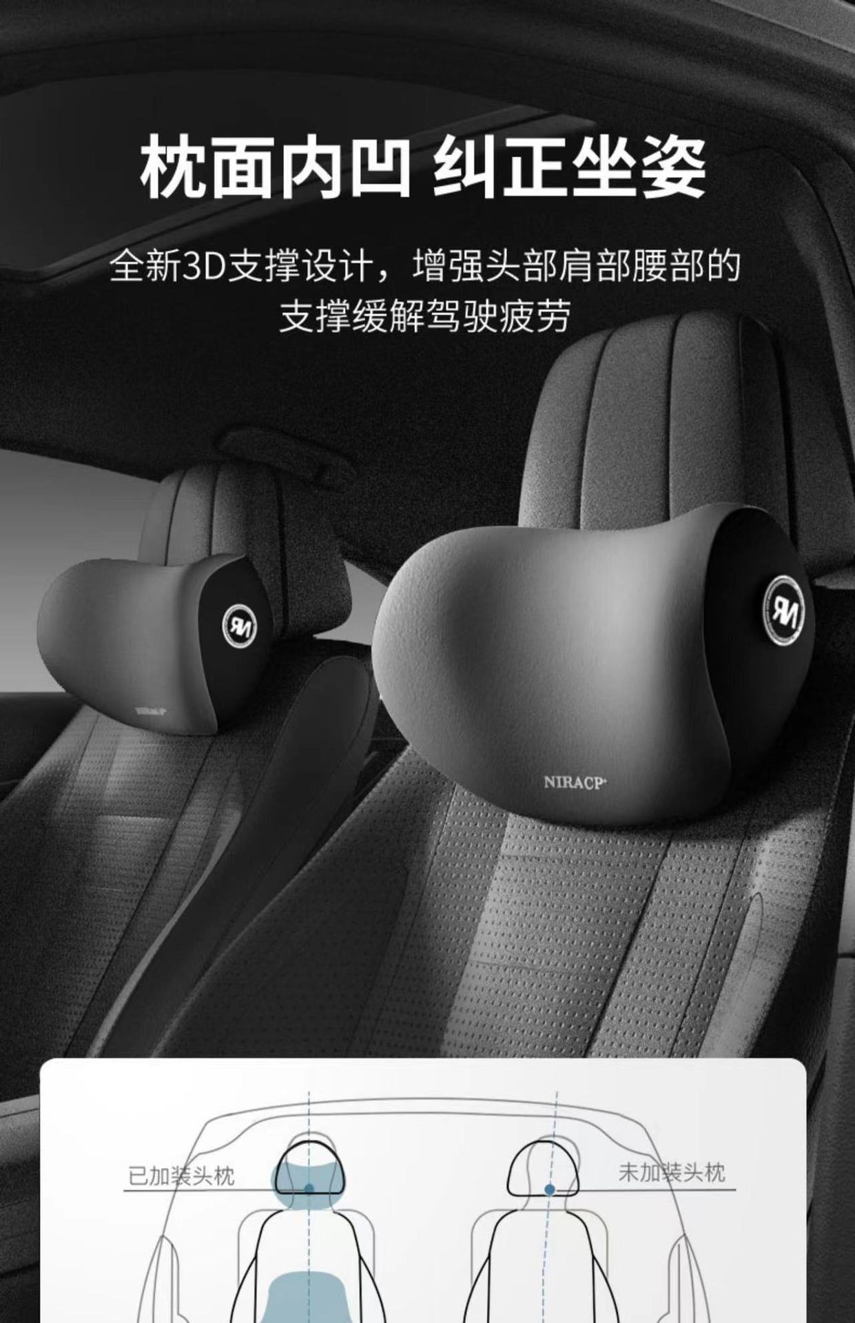 Car lumbar support summer car main driving cushion lumbar cushion car seat lumbar support back cushion driving waist protection artifact
