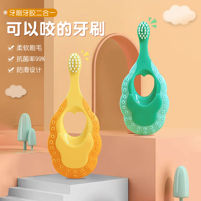 busybear baby children with soft hair train toothbrush 1 - 2 - 3 years old oral breasttooth cleaning