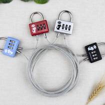Password lock suitcase student cute dormitory small padlock with wire rope lock bicycle basket helmet anti-theft