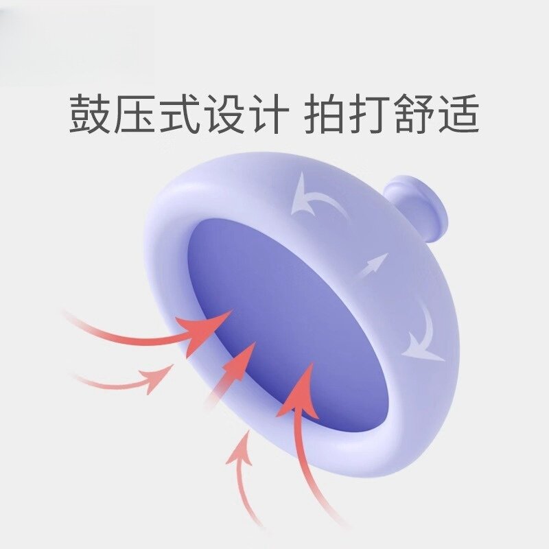 拍痰神器拍背咳痰神器扣背碗卧床老人排痰神器儿童婴儿拍嗝拍痰杯