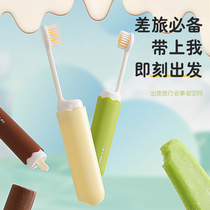 Travel portable folding toothbrush soft-bristle toothbrush small and portable couple men women children adults special travel