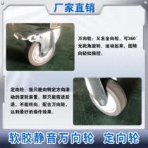 Commercial restaurant mobile cart hotel restaurant bowl collection cart stainless steel dining cart double three-layer trolley flatbed trailer