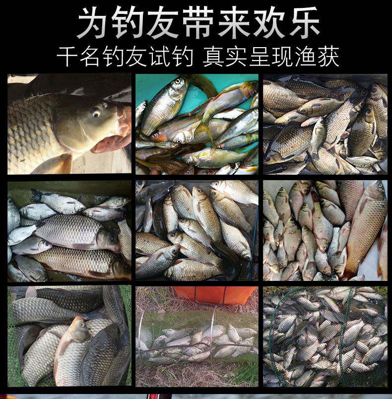 Море удочкой 海杆套装全套特价远投竿抛竿海竿十大海钓鱼竿品牌钓鱼竿名牌鲢鳙