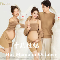 Maternity Photo Clothing Couple Couple Clothes Photo Studio Pregnant Mommy Big Belly Art Photo Year of the Rabbit Themed Photo Photography Clothes