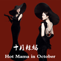 New photo studio black trailing theme photography clothing high-end elegant and beautiful light pregnant women photo clothing maternity photos