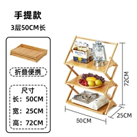 3 Layer 50 Полный снятие платы ручной работы