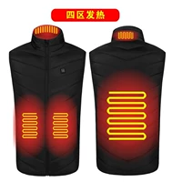 Четыре Четвертые районные лихорадки содержит незарядные сокровища