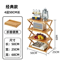 4 Layer 50 полная сумка для сборов платы Gift