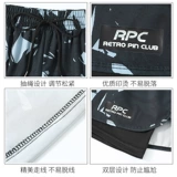 Мужские штаны для взрослых, купальник, комплект, профессиональный пляжный плавательный аксессуар, новая коллекция