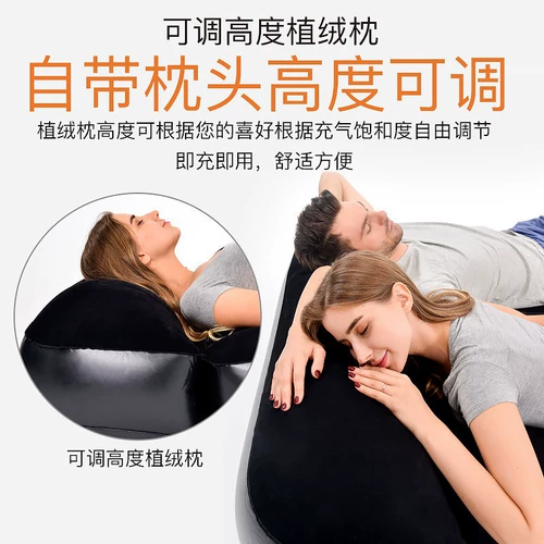 Портативный матрас для авто, кушон для домашнего использования, увеличенная толщина