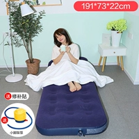 Синий воздушный насос, 191×73×22см