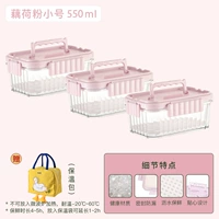 Lotus Powder маленький *3