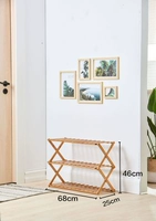 3 -Layer 68 досок (классические модели)