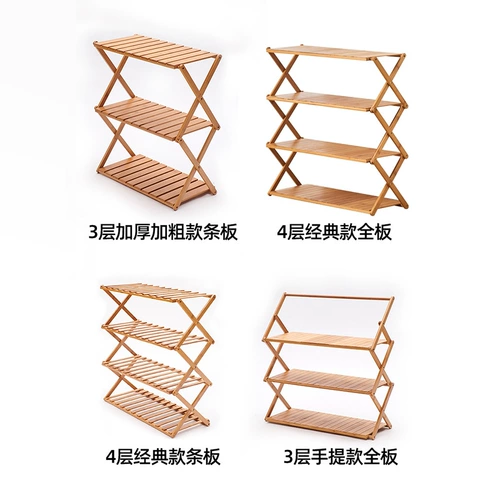 Открытые лагеря могут сложить столовую лагерь для пикника для барбекю с портативной многослойной стойкой для обуви цветочной стойки