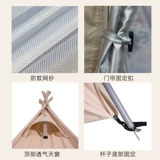 Дорожная палатка, портативная зимняя пирамида, навес, джинсы с начесом, ткань оксфорд