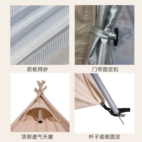 Дорожная палатка, портативная зимняя пирамида, навес, джинсы с начесом, ткань оксфорд