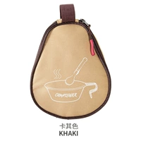 Хаки сумка-органайзер