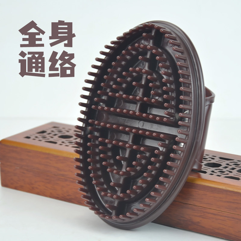 全身通用经络刷身体刷软硅胶按摩刷刮痧刷腿刷肚子神器美体摩羯刷