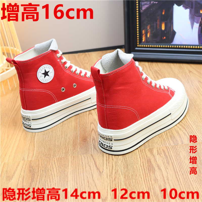 Invisible 14cm Height-Increasing Canvas Shoes for Women, 2025 Summer Breathable Casual Shoes, 10cm for Petite Women, 12cm Sneakers