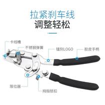 Taiwan Baozhong G speed EN pull IE shear R mountain road bicycle brake DZQ car cable changer cable holder