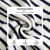 Летняя одежда, демисезонный свитер, термобелье, шерстяная детская трикотажная рубашка для мальчиков