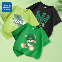 [Специальный набор из 3 шт.] Фруктовый зеленый/Счастливый зеленый Медведь-Мятно-зеленый/J Граффити Цветной блок-Черный/Этикетка