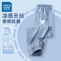 [Джинсы с поясом из тенселя] Джинсовый синий/открытый 𫔭心RabbitK