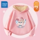 【【Vol】】 pink/j pink rabbit