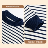 Летняя одежда, демисезонный свитер, термобелье, шерстяная детская трикотажная рубашка для мальчиков