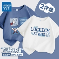 [2 упаковки из чистого хлопка] Индиго/Lucky Boy-Белый/Аэрокосмический Белый Кот