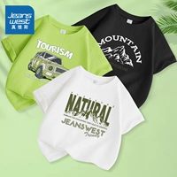 [Специальный набор из 3 шт.] Белый/J Green Английский Mountain-Мятно-зеленый/J Green Wild Car-Черный/Белый пик