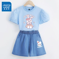 [Специальное предложение с двумя частями] Ice Blue/J Симпатичный кролик-светлый/J White Rabbit K