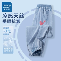 【Теннисные джинсы шины】 Джинсовый синий/J Little Red Heart K