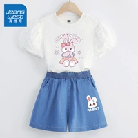 [Специальное предложение с двумя частями] White/J Симпатичный кролик-лайт/J White Rabbit K