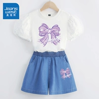 [Специальное предложение с двумя частями] White/J Purple Make Low-Light Blue/J Purple Make Bow K K