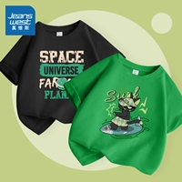 [2 упаковки из чистого хлопка] Черный/J Зеленый Земляной-Фруктовый Зеленый/Кошка для серфинга