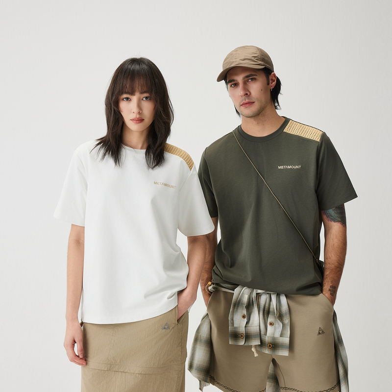 See Also: Gaoshan Metamount Question· Bamboo Shadow Bamboo Weaving Inspiration Patchwork Loose Quick-Drying Sun Protection Short-Sleeve T-Shirt