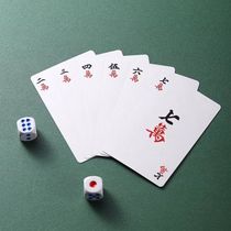 Mahjong playing cards 108 136 plastic paper waterproof thickened small sparrow portable home