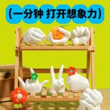 Игрушка, модель рук, набор материалов для детского сада, «сделай сам», пальчиковая игра