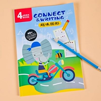 Веселая тренировка по управлению фигурой