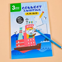 Обучение ручке контролируемой точечной линии