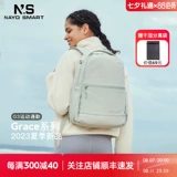 Nayo Smart Рюкзак, сумка через плечо, спортивный вместительный и большой модный ноутбук, коллекция 2023, G3