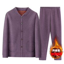 Middle-aged and elderly mothers thermal underwear set womens winter velvet thickened cardigan cold-proof cotton coat grandma autumn clothes