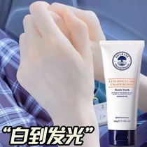 Recommended by Xiaohongshu: Transform grandma’s hands into girl’s hands give you back your delicate hands say goodbye to boiled housewives’ hands buy 2 and get 1 free