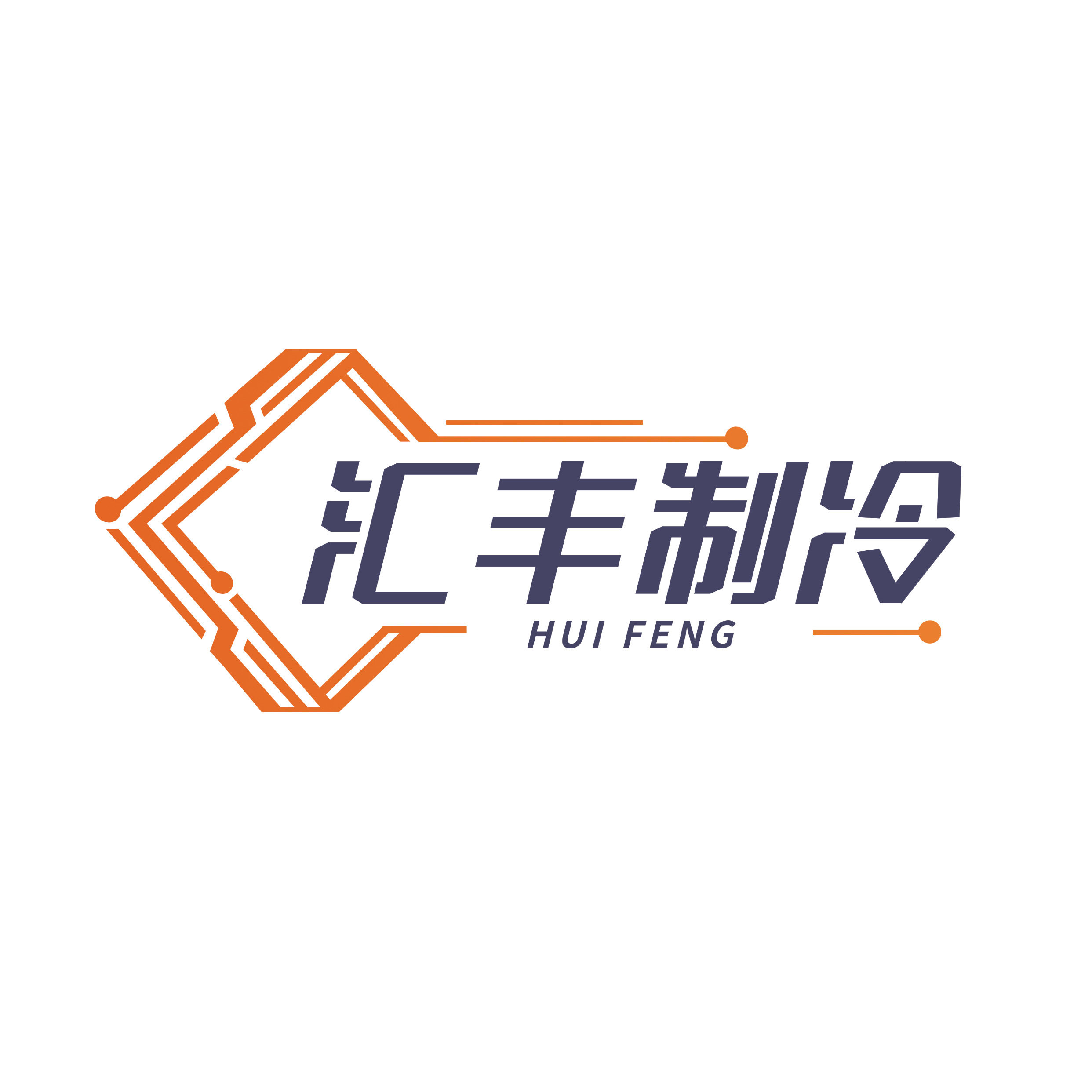 汇丰正品压缩机厂家