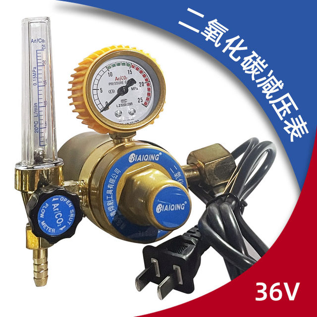 Argon Meter Energy-Saving Carbon Dioxide Pressure Reducing Meter Pressure Reducing Valve Pressure Gauge Accessories Argon Arc Welding Machine Meter Gas-Saving King Valve