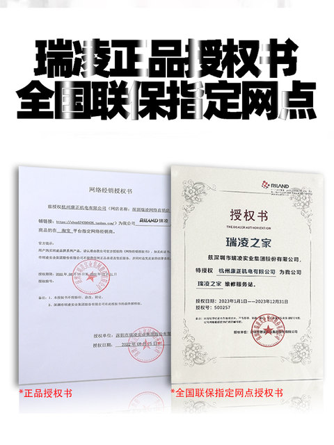 Ruiling Air Plasma Cutting Machine Industrial Grade 220/380 External Air Pump Cut60Ct80Gt External Air Cutting