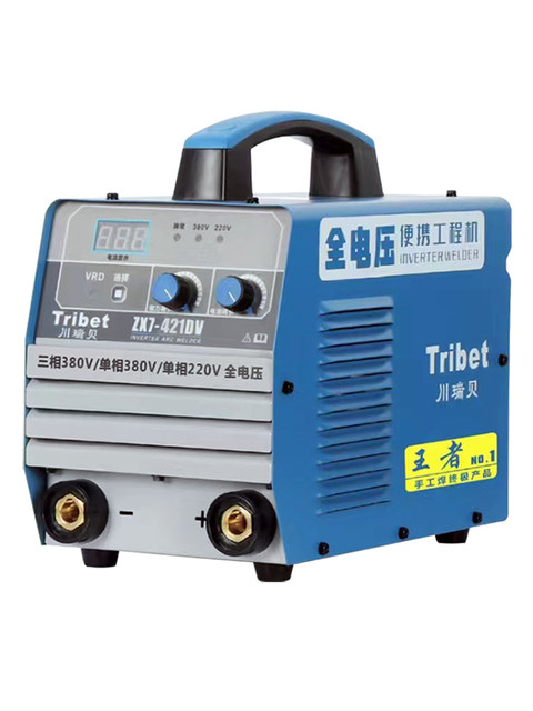 Chuanruibei Full Voltage Industrial Machine Small Portable Welding Machine 315/400 Dual Voltage 220/380 All Copper Dual Use