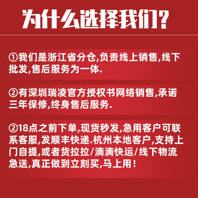 Ruiling Ac and Dc Square Wave Argon Arc Welding Tig200/250/315Pacdc/Wsme400I Pulse Aluminum Welding Machine